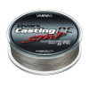 PE Шнур Varivas Avani Casting PE SMP 300м Braid X8 #10