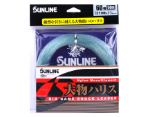 Шок лидер Sunline Big Game Nylon Monofilament  50м (330lb)